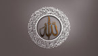 Ayatul Kursi (2 Piece) Metal Islamic Wall Art | A Harmonious Expression of Protection and Barakah