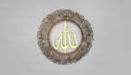 Ayatul Kursi (2 Piece) Metal Islamic Wall Art | A Harmonious Expression of Protection and Barakah