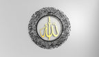 Ayatul Kursi (2 Piece) Metal Islamic Wall Art | A Harmonious Expression of Protection and Barakah