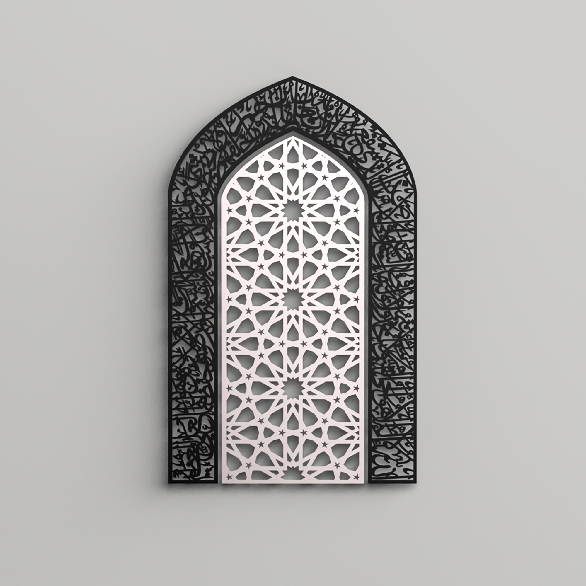Ayatul Kursi Metal Mihrab Wall Art | A Sacred Form of Direction and Devotion