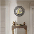 Ayatul Kursi (2 Piece) Metal Islamic Wall Art | A Harmonious Expression of Protection and Barakah