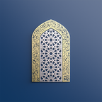 Ayatul Kursi Metal Mihrab Wall Art | A Sacred Form of Direction and Devotion