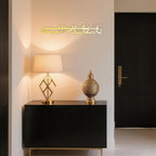 Dua for Barakah Metal Islamic Wall Art | “Ya Allah, Bless Our Home”