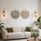 Surah Al-Nâs & Surah Al-Falaq Metal Islamic Wall Art | Set of 2