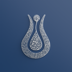 Ayatul Kursi Tulip-Shaped Metal Islamic Wall Art | Faith in Graceful Form