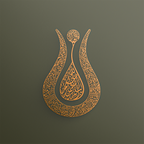 Ayatul Kursi Tulip-Shaped Metal Islamic Wall Art | Faith in Graceful Form
