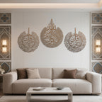 Set of 3 Metal Islamic Wall Art | Ayatul Kursi, Surah An-Nâs & Surah Al-Falaq