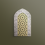 Ayatul Kursi Metal Mihrab Wall Art | A Sacred Form of Direction and Devotion
