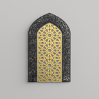 Ayatul Kursi Metal Mihrab Wall Art | A Sacred Form of Direction and Devotion