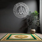 Ayatul Kursi (2 Piece) Metal Islamic Wall Art | A Harmonious Expression of Protection and Barakah